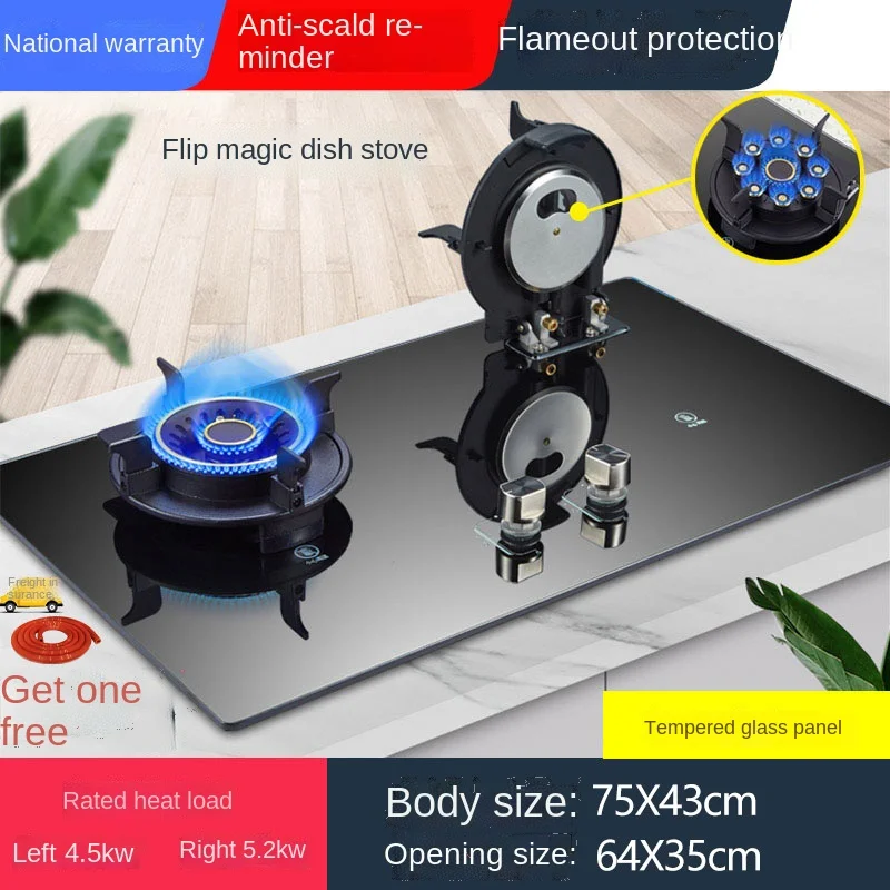 

Turnable Gas Stove Household Natural Bench Type Embedded Dual Purpose Liquefied or Natural Gas Cooktop