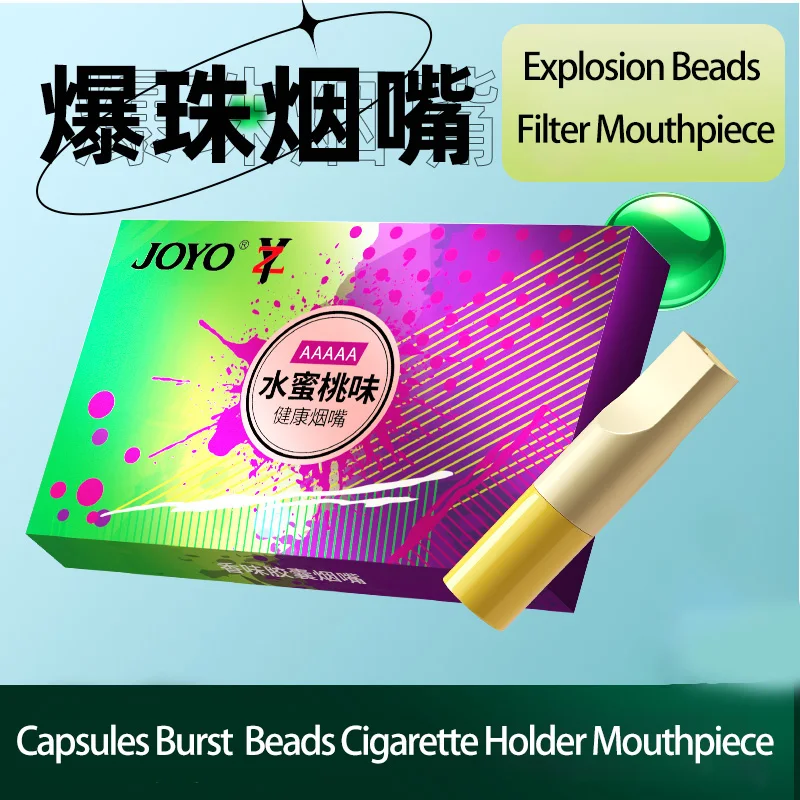 JOYO смешанные фруктовые вкусы ментоловые взрывные бусины курительная сигарета