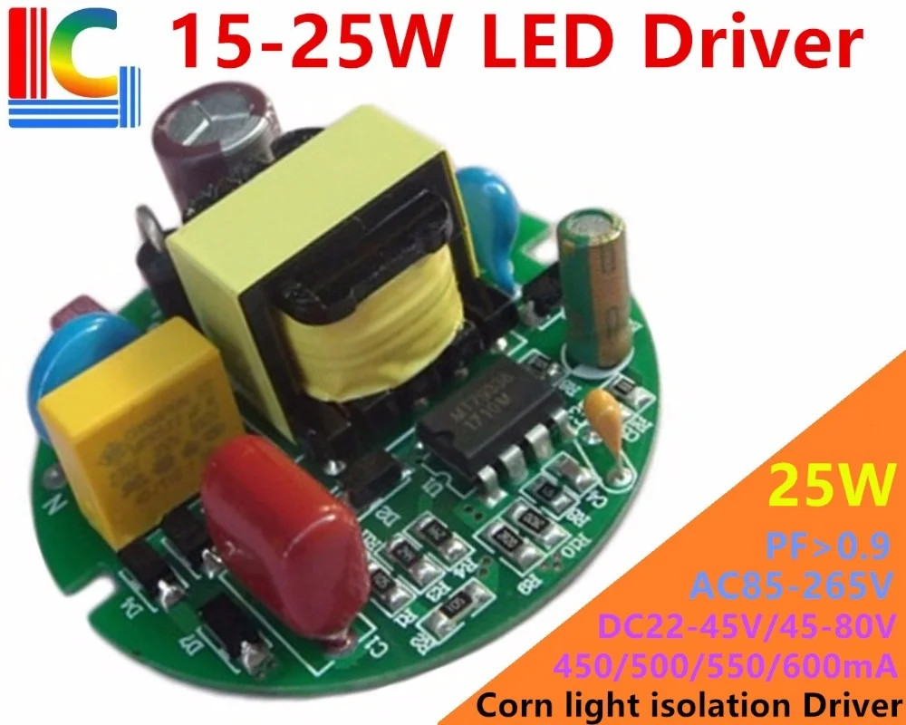 

Corn light 15W 18W 20W 22W 24W 25W LED Driver 300mA 450mA 500mA 550mA 600mA Power Supply 22-80V Isolation Lighting Transformer