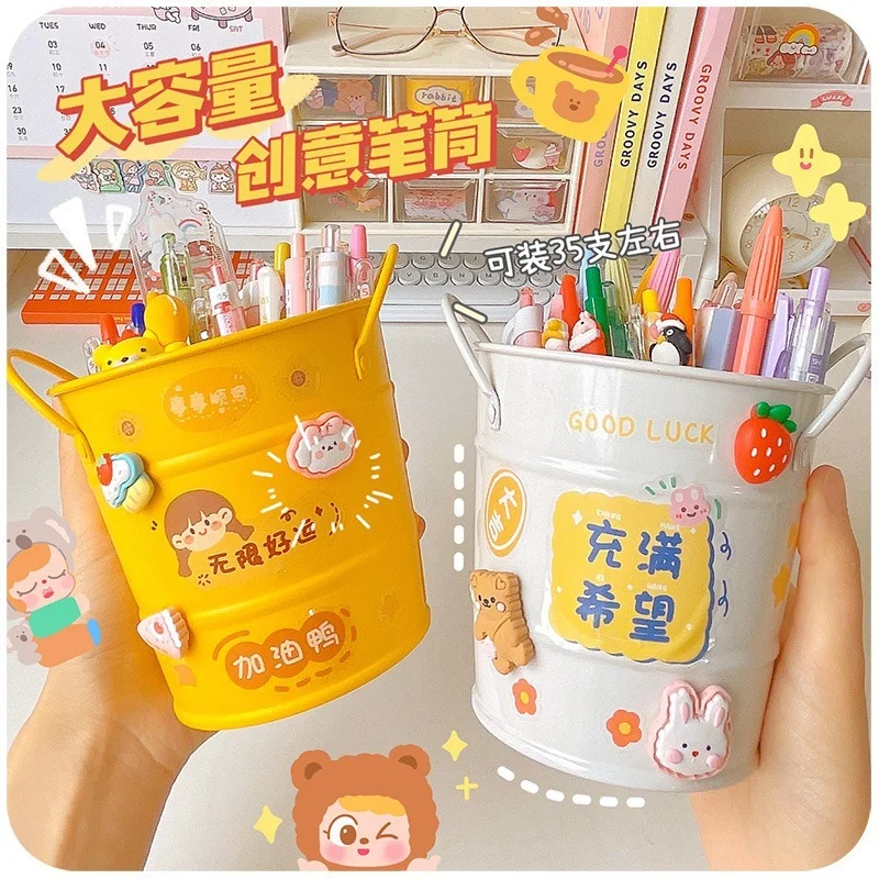 

Креативный мультяшный держатель для ручек, настольный органайзер для карандашей для учеников, милый органайзер для хранения кистей для мак...