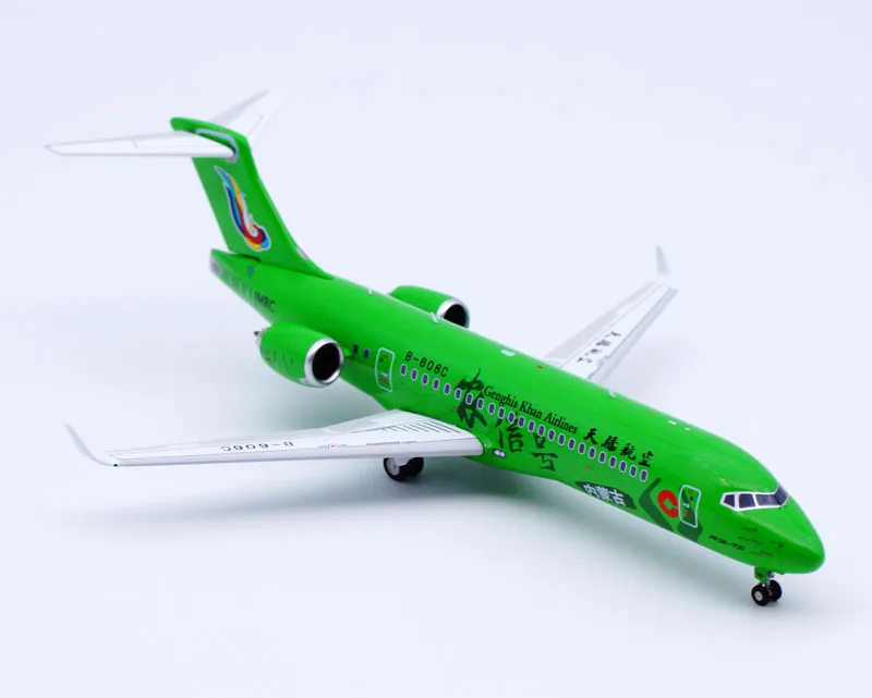 Коллекционный самолет из сплава 20119 подарочная модель NG 1:200 Genghis Khan Airlines ARJ21-700