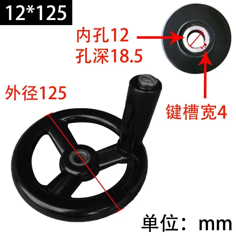 1X новая поверхностная шлифовальная машина 618 614 бакелитовая ручная рукоятка 200250