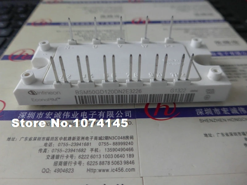 

BSM50GD120DN2ES3226 модуль эффективности