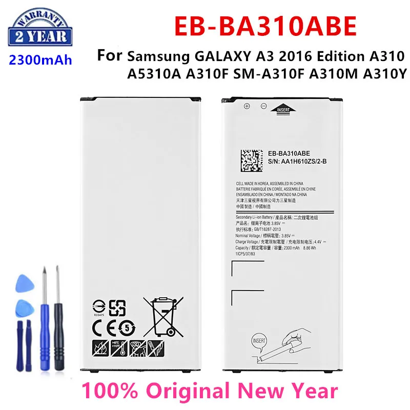 

Оригинальный аккумулятор для SAMSUNG GALAXY A3 2300 Edition A310 A5310A A310F EB-BA310ABE A310M A310Y с инструментами