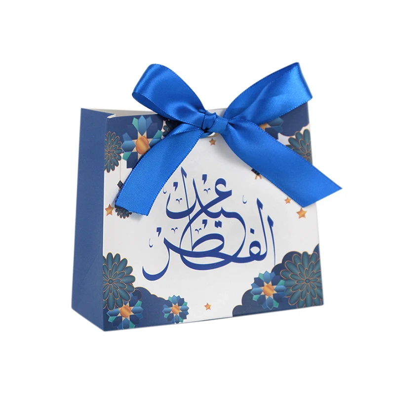 10/5 sztuk Mubarak Ramadan Kareem pudełko cukierków czekoladki pudełka na ciasteczka muzułmański islam festiwal strona dekoracji Eid Al-fitr