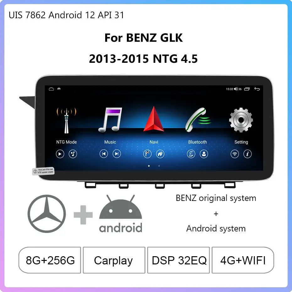 

Android 12 1920*720 12.3inch For BENZ GLK 2013-2015 NTG 4.5 Wireless CarPlay Car Multimedia Player Benz system upgrade