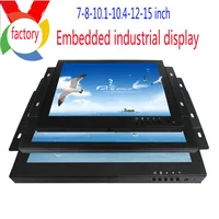ZGYNK TB7008 7-дюймовый металлический монитор
