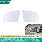 Боковое зеркало заднего вида с подогревом Сменное стекло для Mercedes-Benz W221 W204 C216 C207 W207 W212 C218 W246 W176 X204