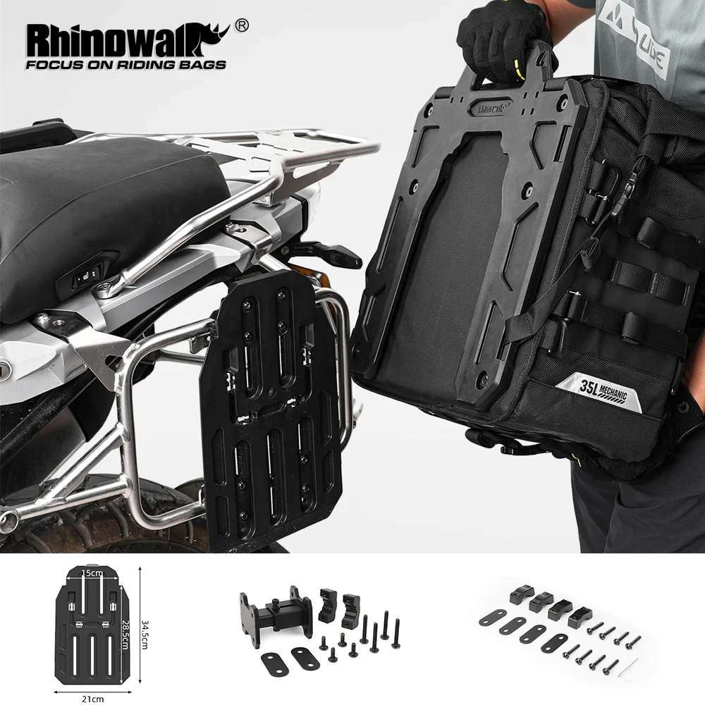 Фото Аксессуары для боковой сумки мотоцикла Rhinowalk для MJX2004 для установки сумки, чтобы поднять изогнутый удлинитель стойки, избегайте выхлопной трубы №1