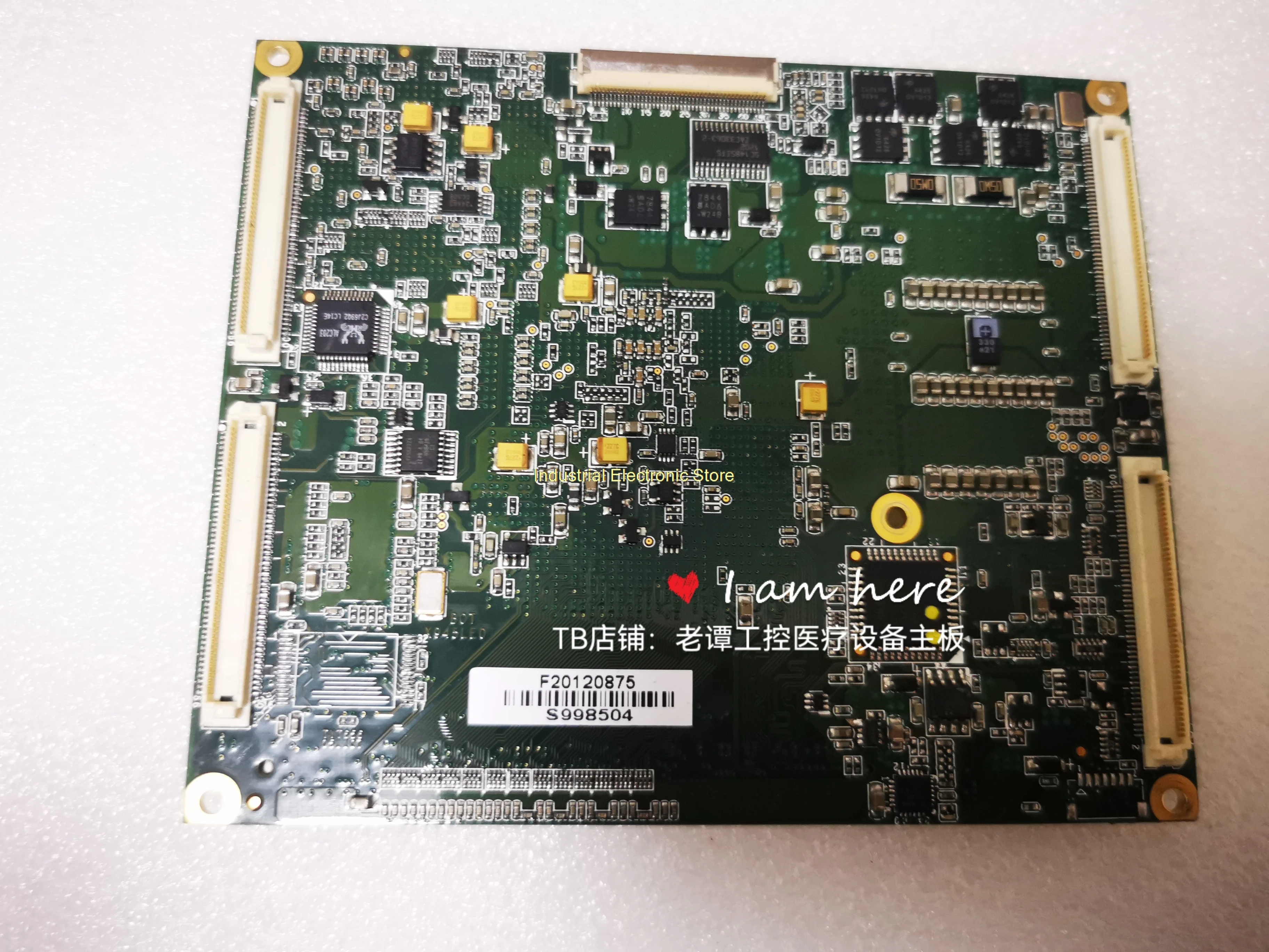 Материнская плата промышленного контроля для Congatec PN:061743 E.0 AG L023512