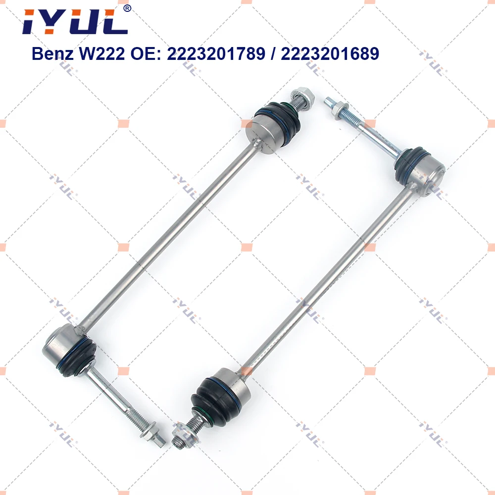 Пара передних стабилизаторов для Mercedes Benz S-Class W222 два привода OE 2223201789 2223201689
