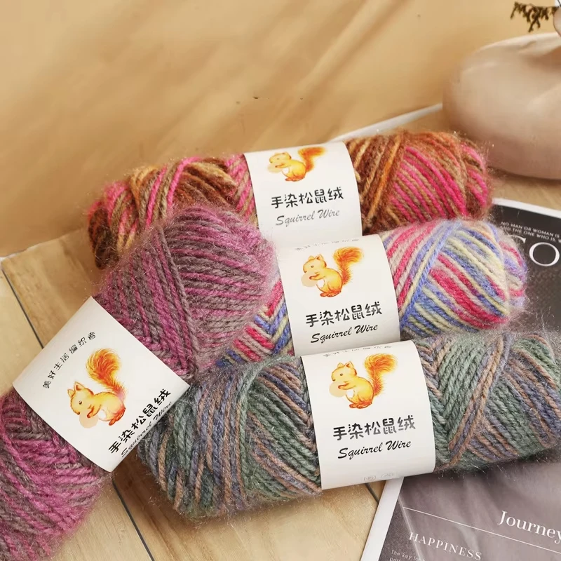 75 г/рулон пряжа с длинными волосами белка мягкая теплая шерстяная кашемировая