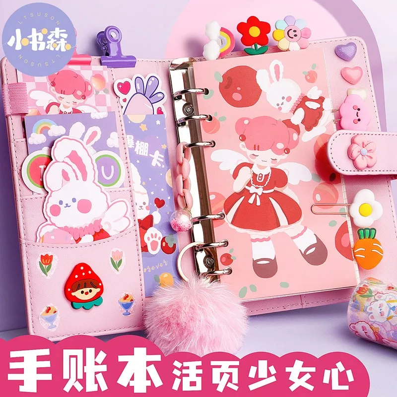 

Подарочный набор с листьями для милой девушки, блокнот А5, журнал А6, ежедневник с милыми кольцами, ежедневник, Еженедельный дневник, ежедневник, органайзер, материал, подарочная сумка