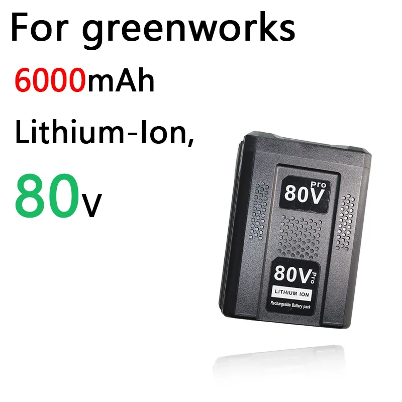 

For Greenworks Lithium Lon Battery 80V Replacement Battery GBA80200 GBA80250 GBA80400 GBA80500