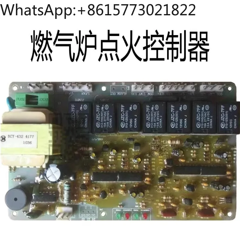 Новый Mai SM-IGC4 Three G-as контроллер зажигания плиты