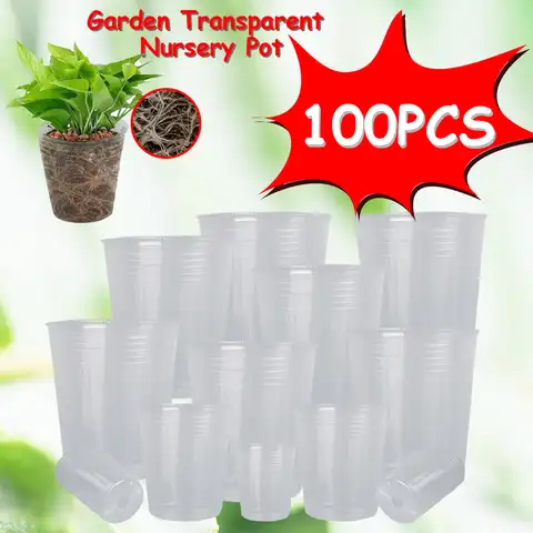 Прозрачная пластиковая чаша для саженцев и растений, 100 шт.