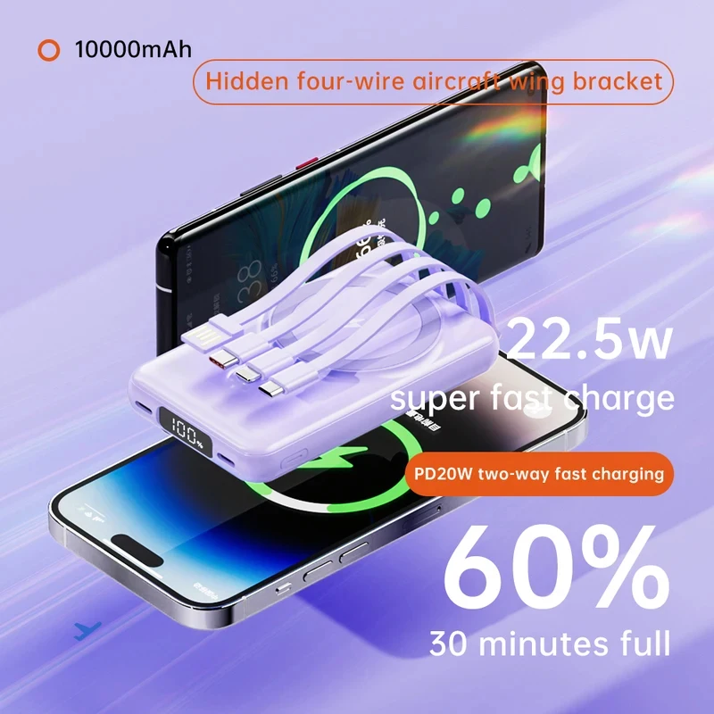 Фото Портативный внешний аккумулятор, Power Bank для MagSafe iPhone, беспроводное зарядное устройство для iPhone 16 15 14 13 12 №3