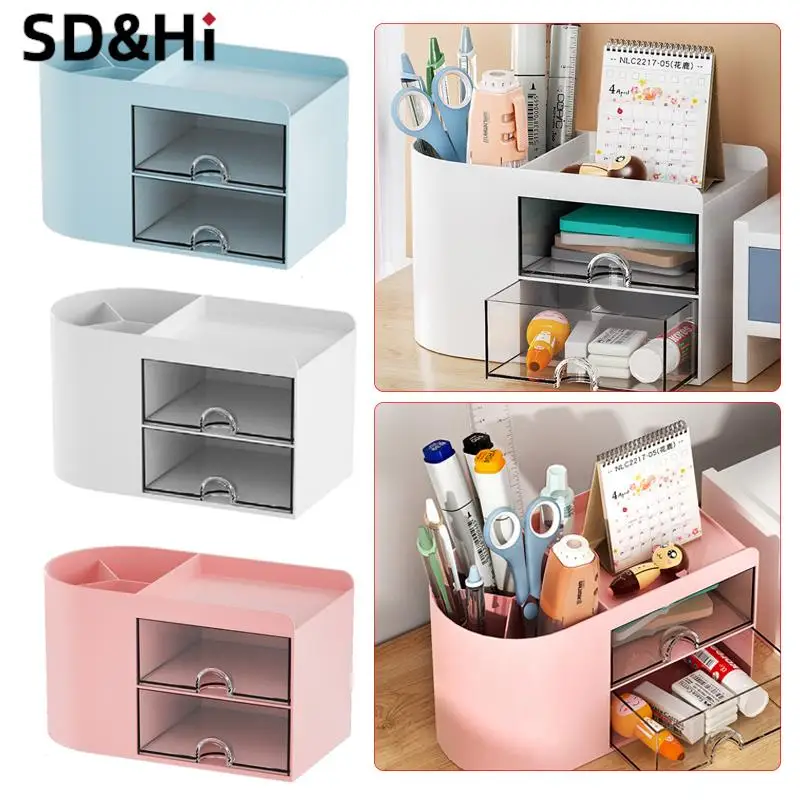 

1PC 18*9.5*10.5cm ABS Simple Pen Holder With Drawer Desktop Organizer Stationery Storage Box Student Office Desk Decorations