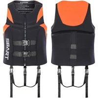 2022 new adult life jacket water sports neoprene buoyancy vest men and women swimming surfing motorboat fishing life jacket
