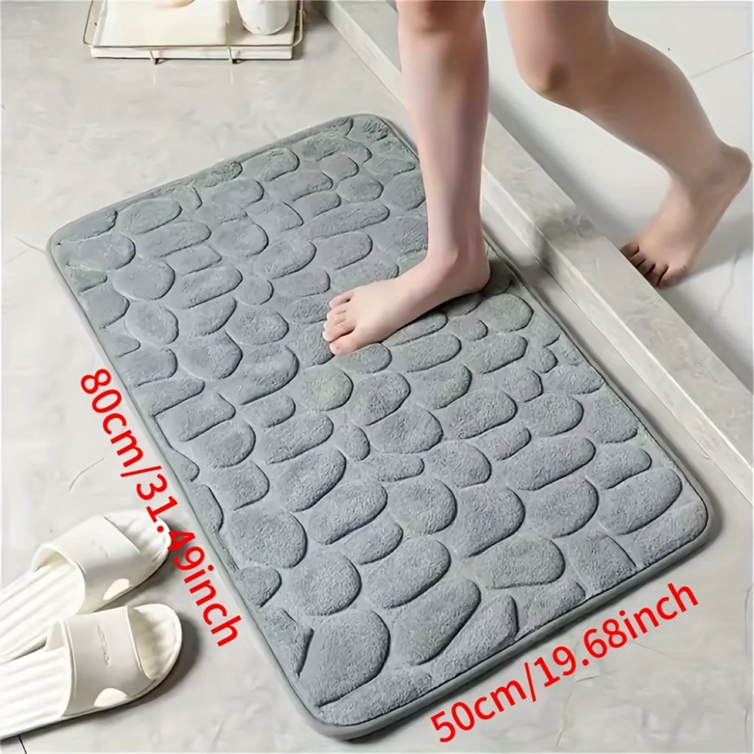 1pc Memory Foam Bathroom Floor Mat Pebble Embossed Quick-drying And Washable Non-slip Thick Soft Comfo