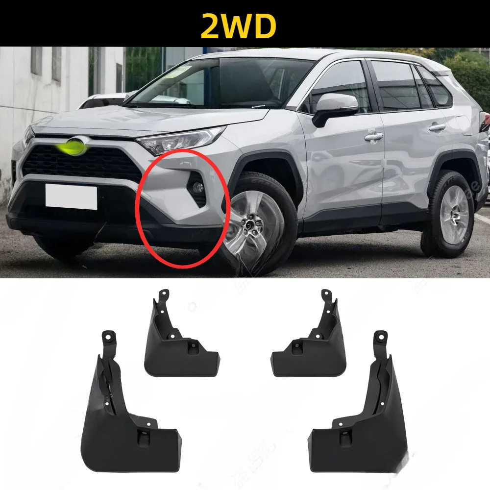 

Для Toyota RAV4 2019 2020 2021 2022 2023 2024, брызговики на крыло, брызговики, брызговики, автомобильные аксессуары