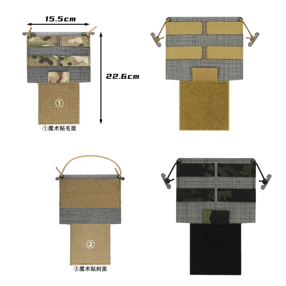 

Tactical Vest Chest Mobile Phone Auxiliary Package Extension Board Imported T-Board