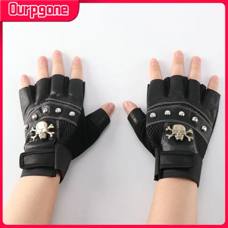 

Мужские велосипедные перчатки из ПУ кожи, тактические перчатки с заклепками для головы черепа, для альпинизма, езды на велосипеде, фитнеса