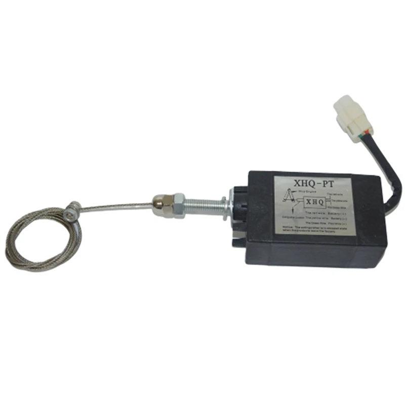 Нормально закрытый электромагнитный клапан запорного устройства двигателя XHQ-PT