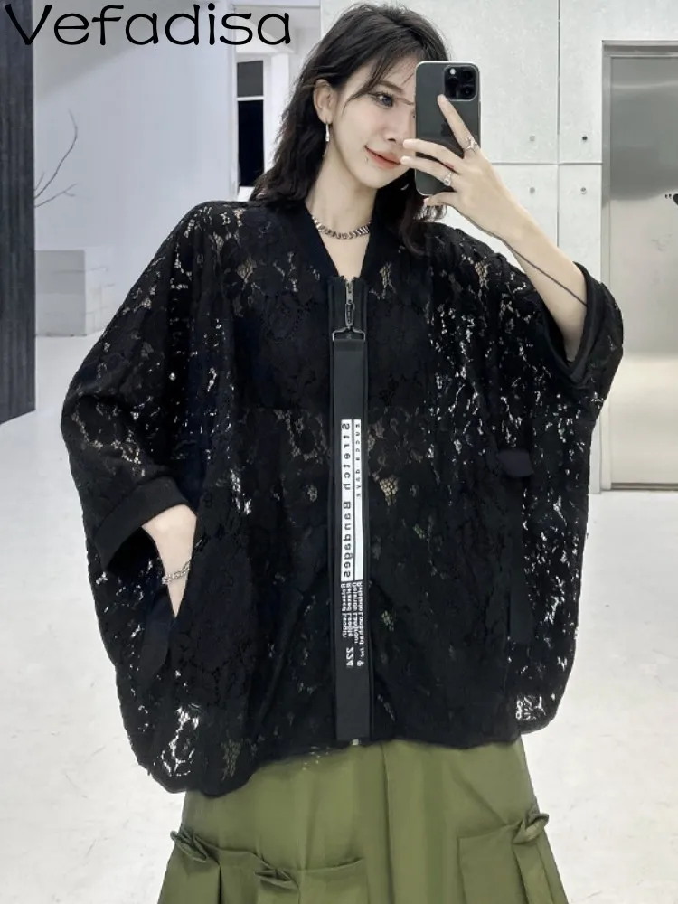 

Vefadisa V-Neck Lace Coat Women 2023 Summer New Thin Loose Small Popular Perspective Sunscreen Cardigan Black White ZXF033B