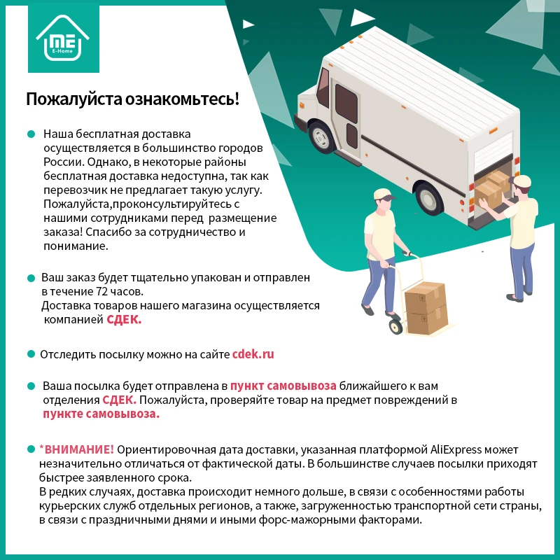 Skyworth G3A 43 дюймов 4K UHD Android Smart LED TV со встроенным Google Assistant (43G3A) Черный 43дюймов -