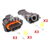 1 set 3 pins 1928404073 1928403110 1928403966 automotive camshaft sensor wiring harness socket car waterproof connector