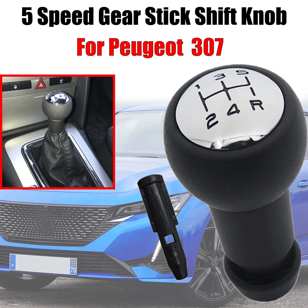 

Рычаг переключения передач, 5 скоростей, для Peugeot 301 308 307 308
