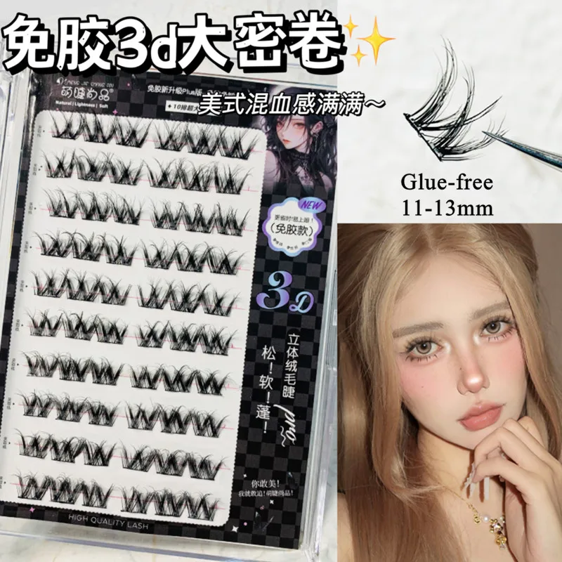 Самонагревающиеся накладные ресницы без клея 3D W-образные пушистые толстые