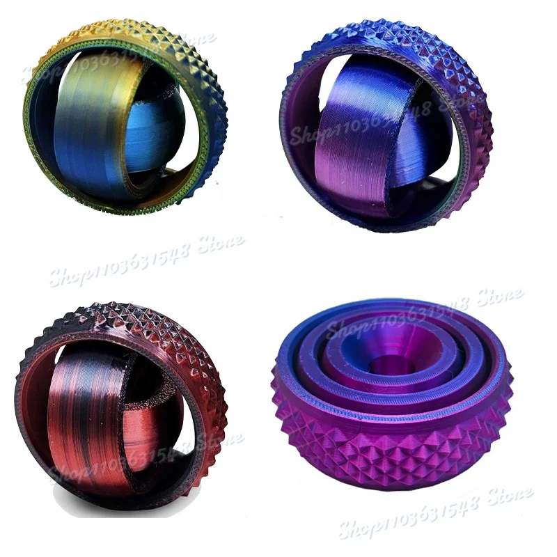 Новая вращающаяся игрушка-мяч с 3D принтом О-образная форма универсальный