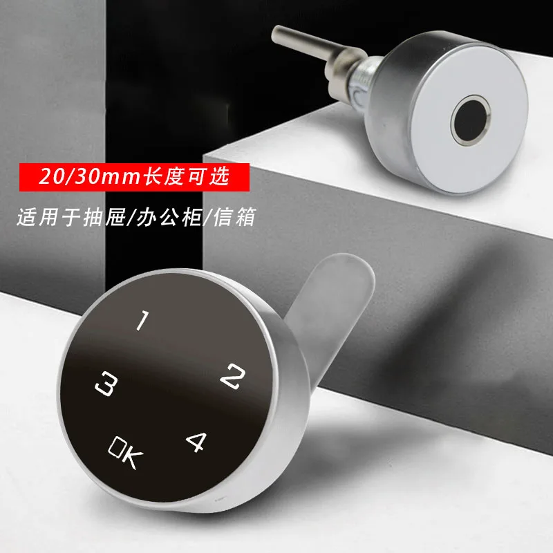 

Touch Screen Smart Fingerprint Lock Digital Lock Password Combination Smart Lock Cabinet Drawer Lock Zinc Alloy