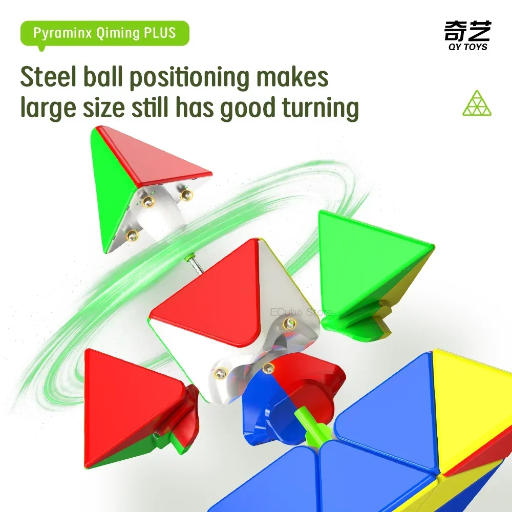 Фото [ECube] QiYi Qiming Plus 27,5 см Pyraminx Big Magic Cube Профессиональная игрушка-головоломка Cubo Magico для детей Подарочная головоломка №5