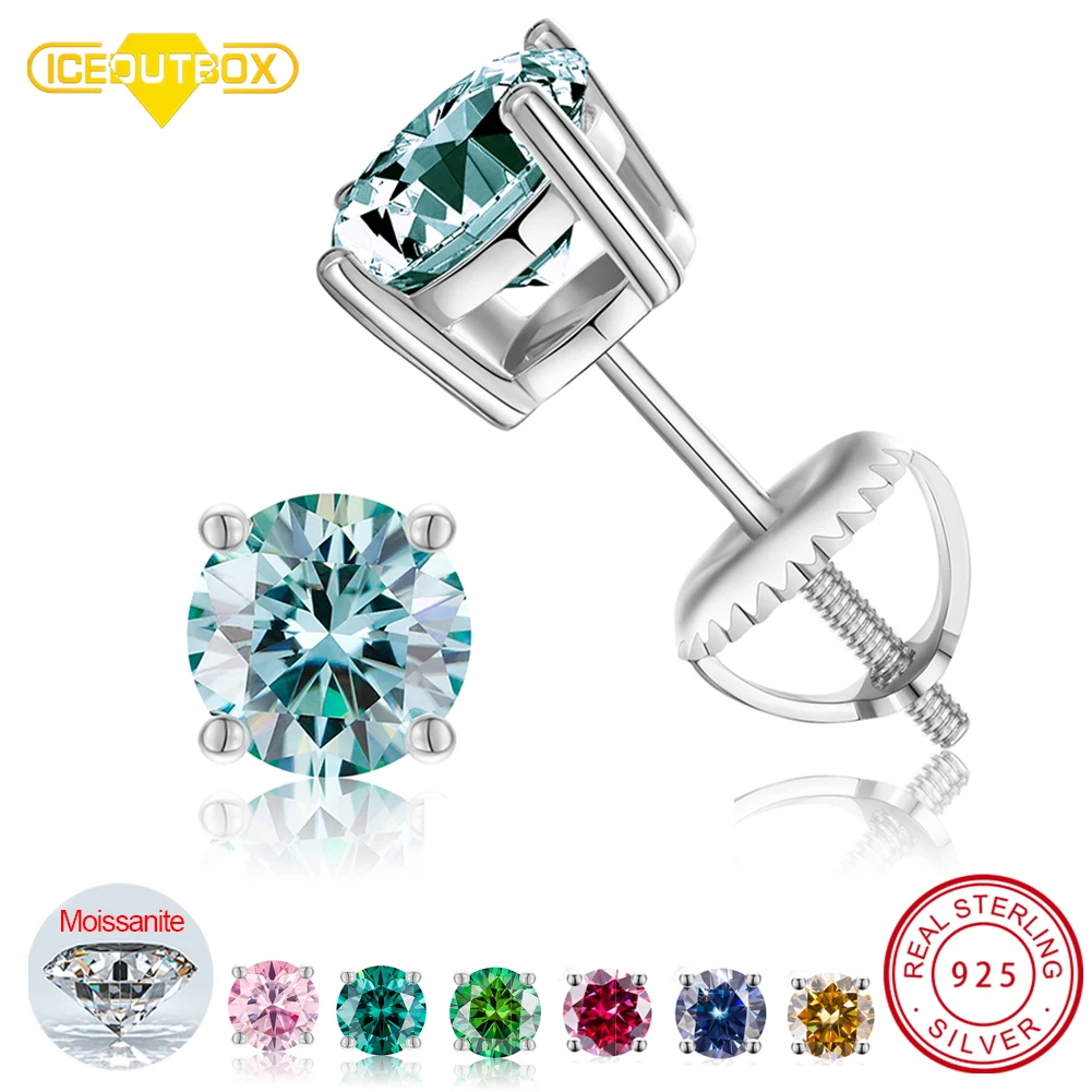 

Серьги-подвески женские/мужские, круглые украшения в форме звезды, голубого, зеленого, желтого и розового цветов, 1 карат, ювелирные изделия ...