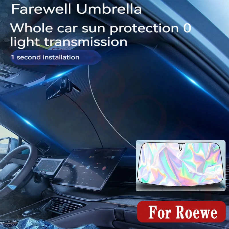 Автомобильный солнцезащитный козырек для Roewe rx3 rx5 rx5max rx8 отражатель УФ-лучей