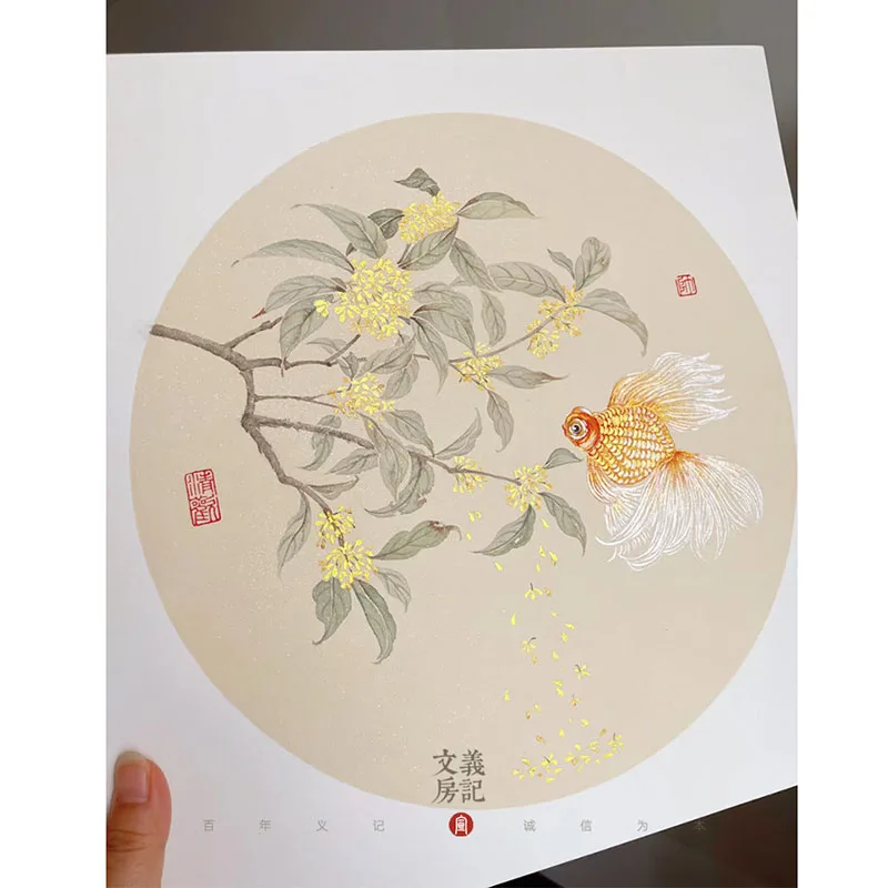 10 шт. круглойквадратной китайской бумаги Шу Сюань, размером 33x33 см, предварительно наклеенной на картон для живописи гунби и каллиграфии. (art.: 3920dd3bfae1c) - 3920dd3bfae1c