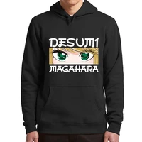 desumi magahara love after world domination hoodies 2022 anime fan men women clothing basic soft oversized hooded sweatshirt