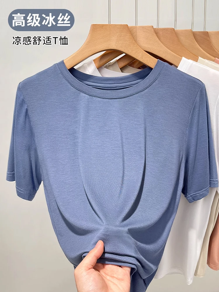 Женская Модальная футболка с коротким рукавом новинка 2024 свободная стройнящая