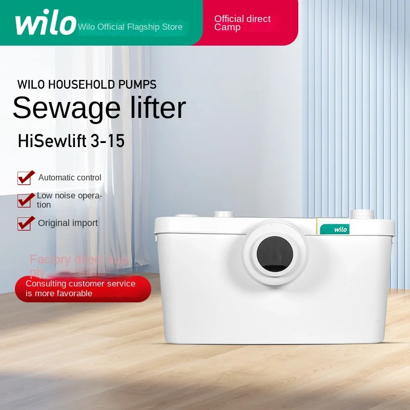 Автоматический двигатель постоянного тока высокого давления электрический