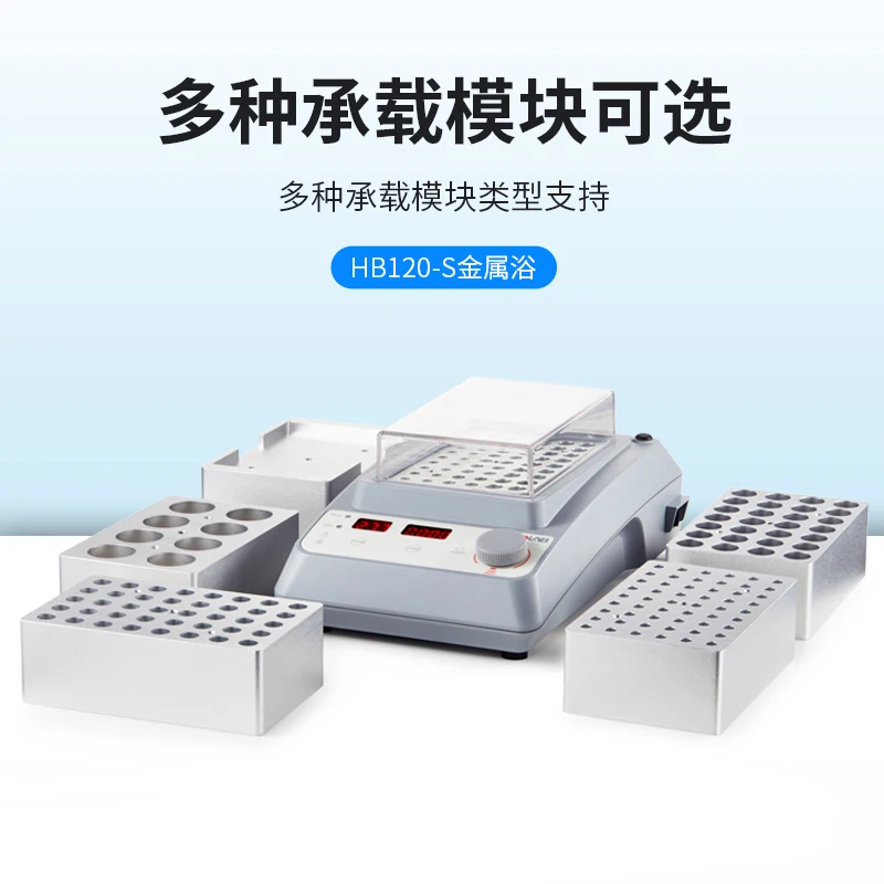 Цифровой Металлический термостат для ванной высокотемпературная металлическая