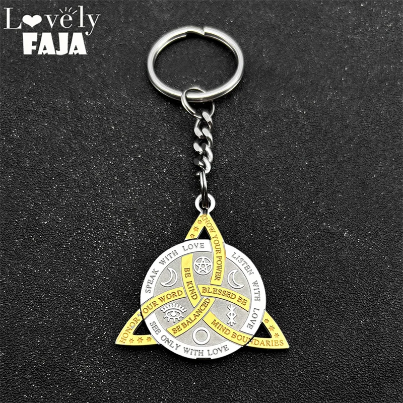 Готический ирландский кельтский брелок с узлом триита для женщин и мужчин из