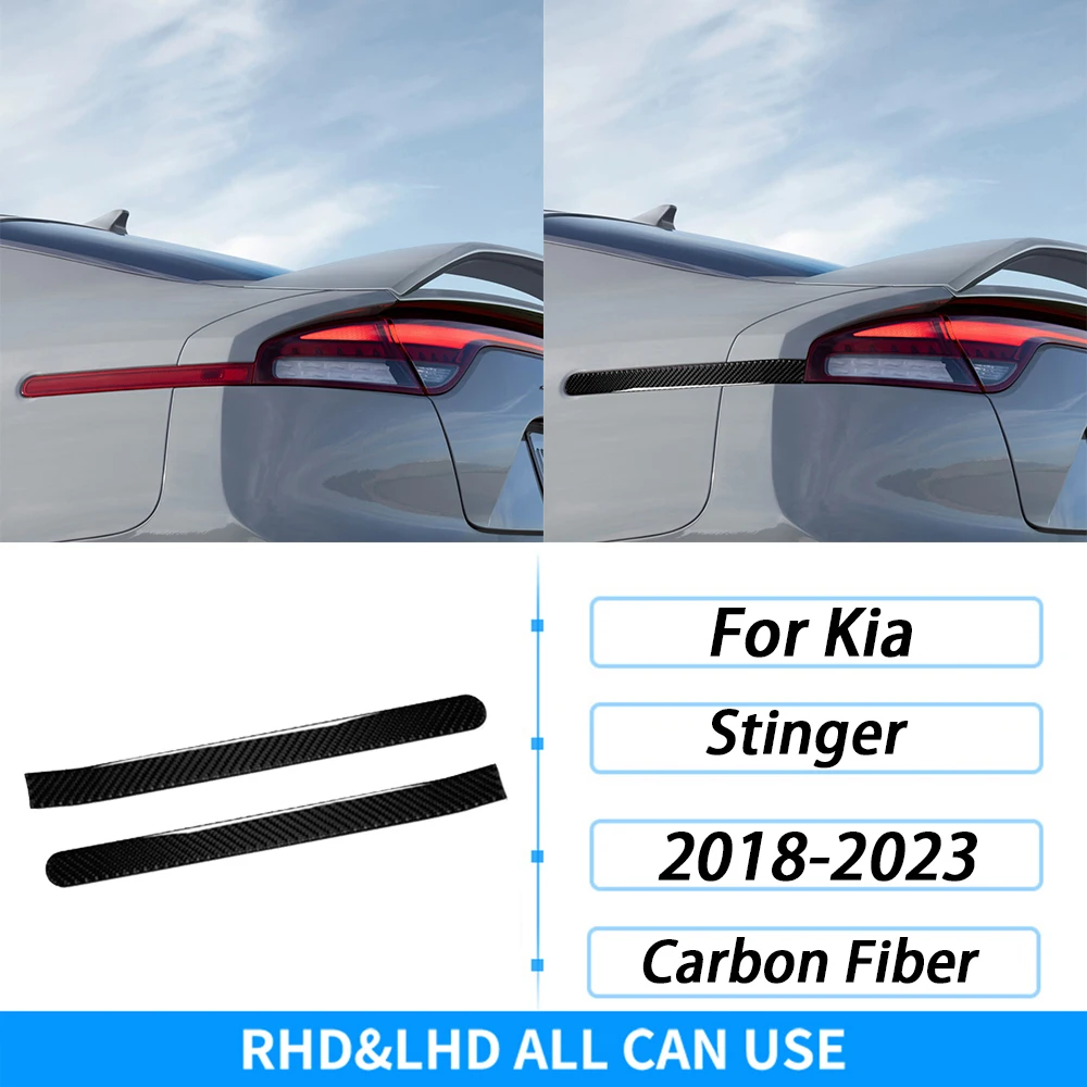 

Для Kia Stinger 2018-2023, задняя фотовспышка из углеродного волокна, ярлыки, боковые лампы, полосы, отделка, украшение автомобиля, наклейка