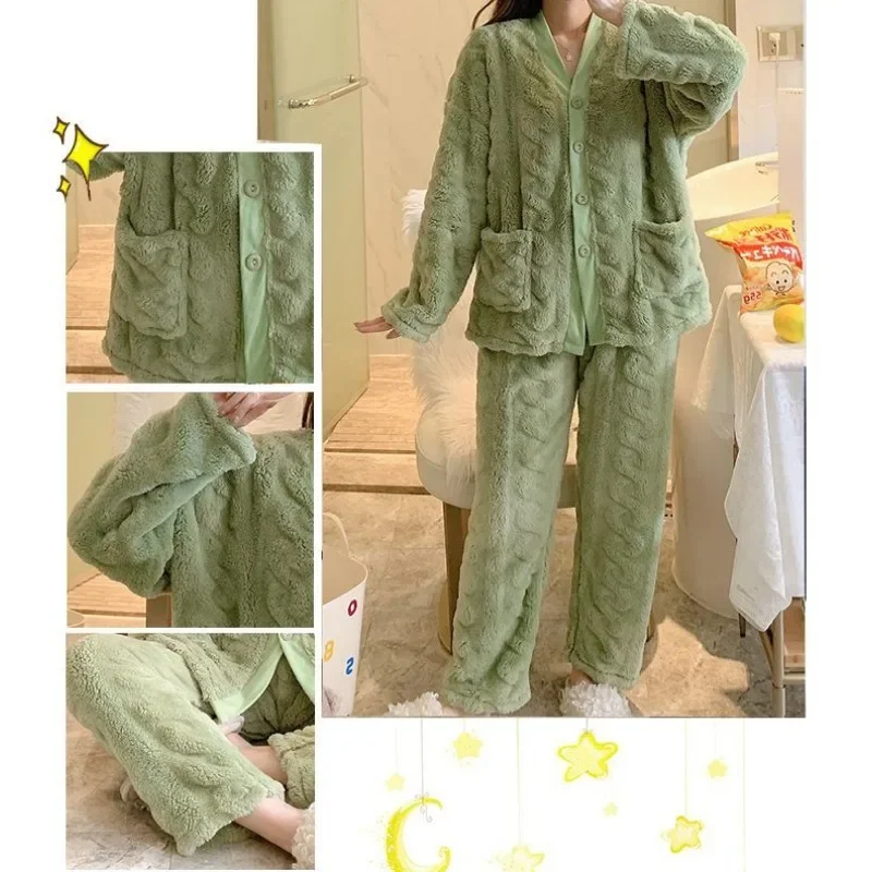 Рисунок 5 - Женская флисовая Пижама кораллового цвета