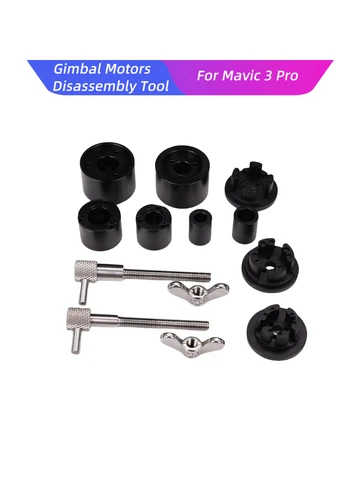 Карданный двигатель для DJI Mavic 3 Pro