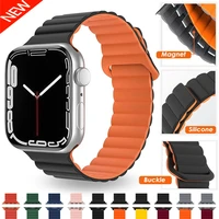 magnetic strap for apple watch band 41mm 45mm 42mm 38mm 40mm 44mm for two color silicone band for iwatch serie 7 se 6 5 4 3 2 1