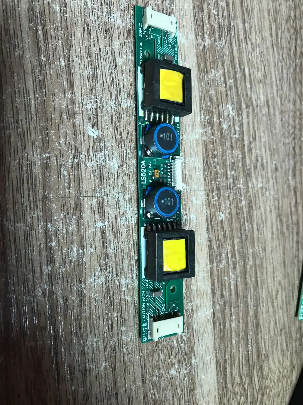 E221347 LS520A LCD Inverter