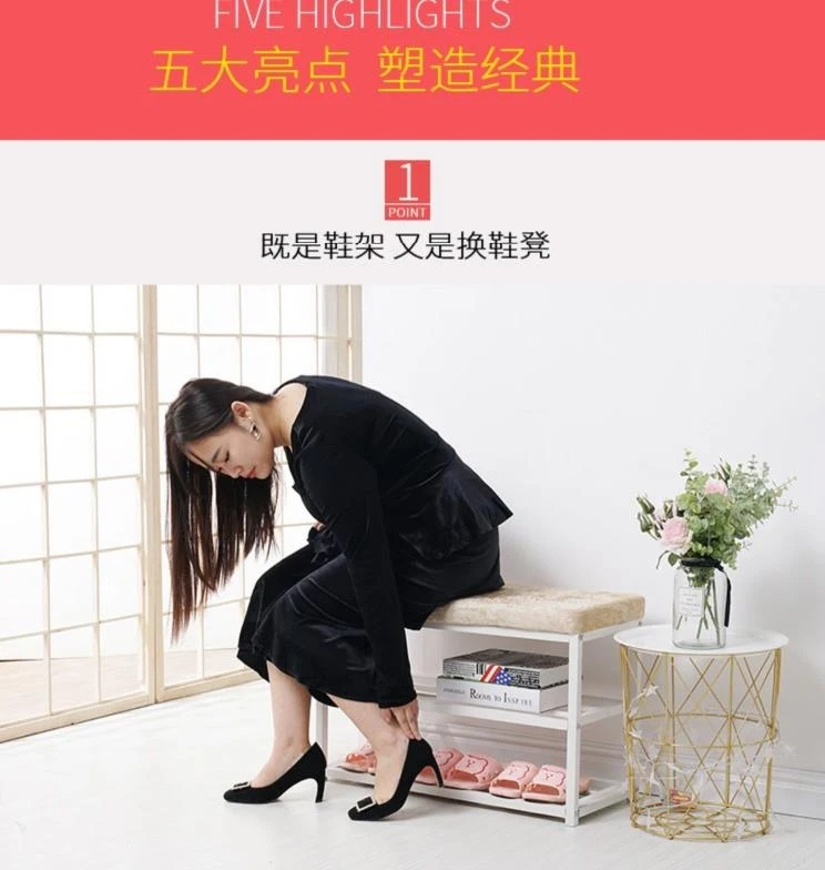

Ladies color shoe cabinet, ultra-thin household, at the door of the house, can sit on the deck, beautiful leather shoe rack, ind